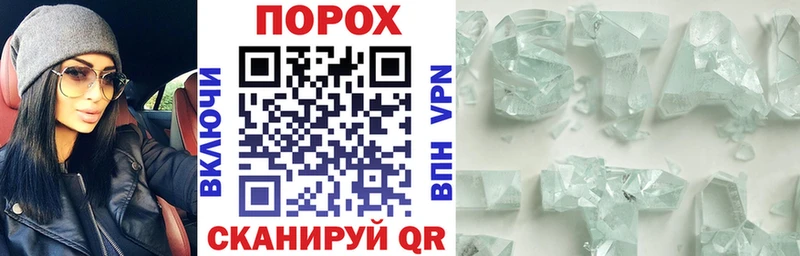 Amphetamine VHQ mega ссылки Зима