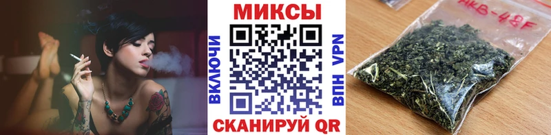 Бутират бутик  Зима 