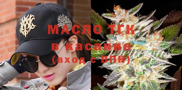соль ск Новодвинск