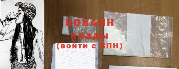 apvp Новокубанск