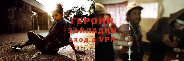 apvp Новокубанск