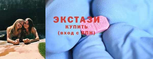 apvp Новокубанск