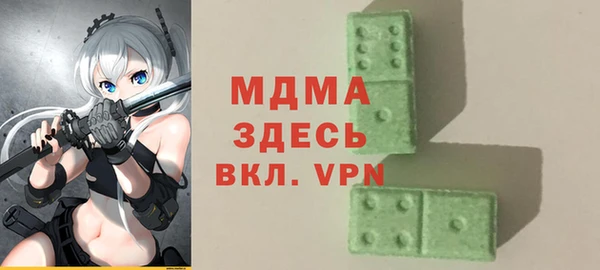 кокаин перу Нея