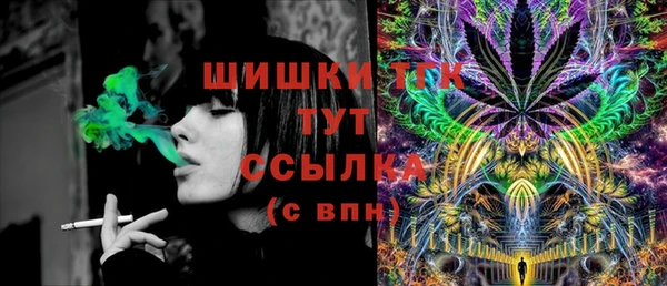 apvp Новокубанск