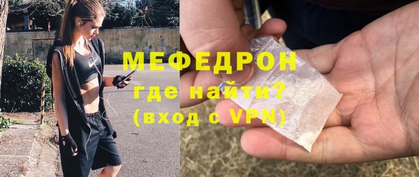 apvp Новокубанск
