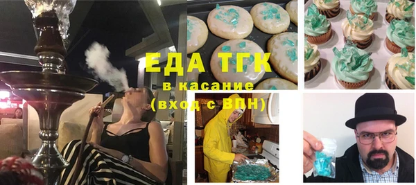 apvp Новокубанск