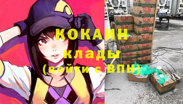 apvp Новокубанск