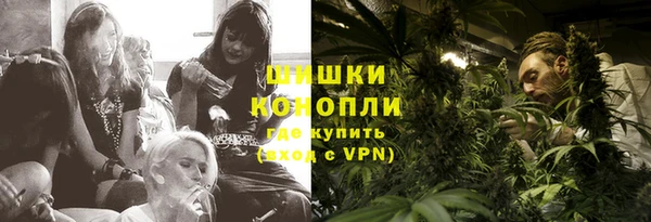 apvp Новокубанск