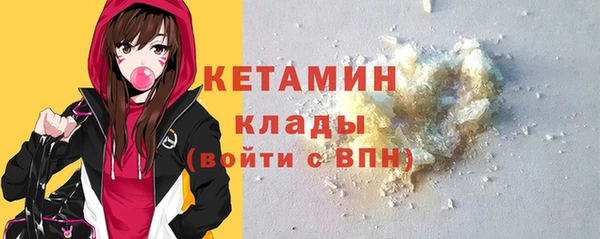 твердый Усмань