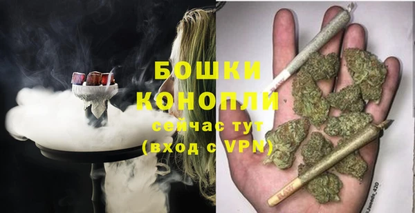 гашишное масло Чердынь