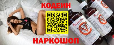 твердый Аргун