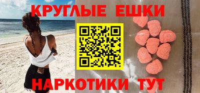твердый Аргун