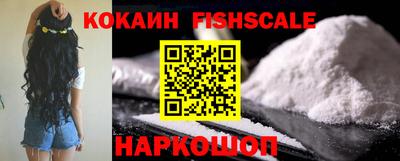 мефедрон мука Апшеронск