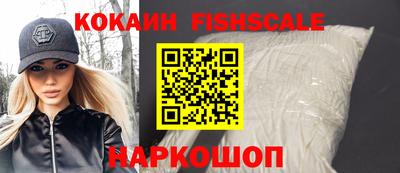 твердый Аргун