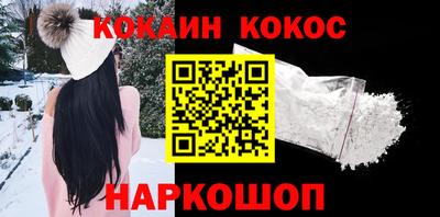 мефедрон мука Апрелевка