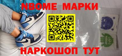 твердый Аргун