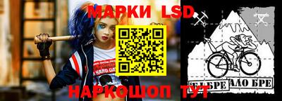 мефедрон мука Апрелевка