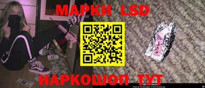 мефедрон мука Апрелевка