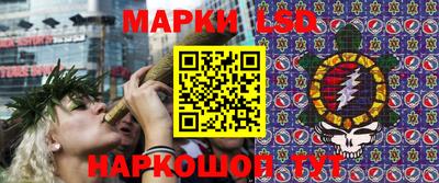 мефедрон мука Апшеронск