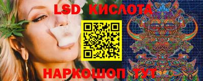 твердый Аргун