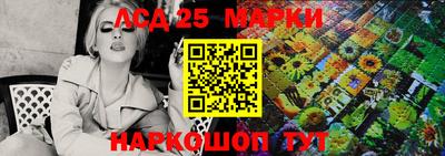 мефедрон мука Апрелевка