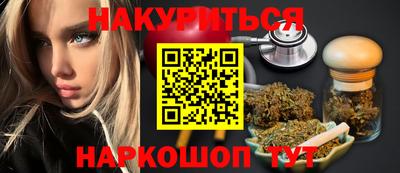 твердый Аргун