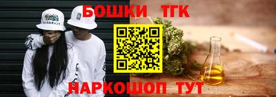 мефедрон VHQ Бузулук