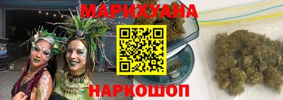 мефедрон VHQ Бузулук