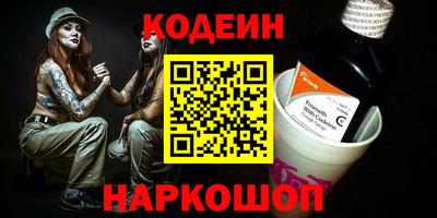 мефедрон мука Апрелевка