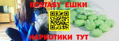 твердый Аргун
