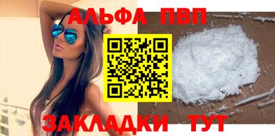 твердый Аргун