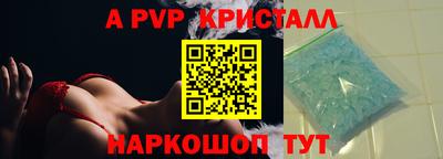 твердый Аргун