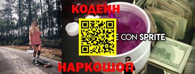 мефедрон мука Апрелевка