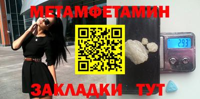 твердый Аргун