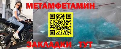 а пвп мука Бугуруслан