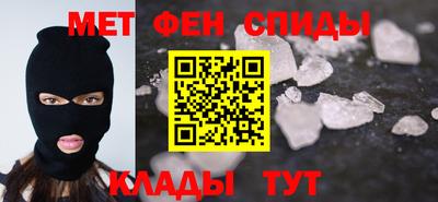 а пвп мука Бугуруслан