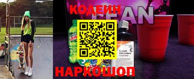 мефедрон мука Апшеронск