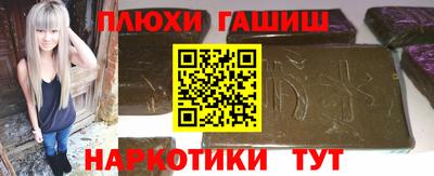 мефедрон VHQ Бузулук