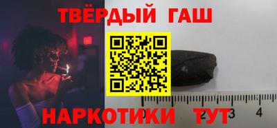 твердый Аргун