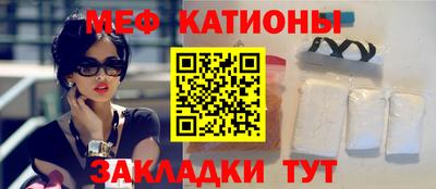 твердый Аргун