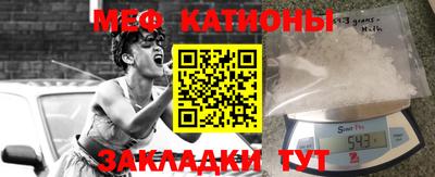 ГАЛЛЮЦИНОГЕННЫЕ ГРИБЫ Будённовск