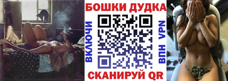 Каннабис тримм где купить наркоту Зима